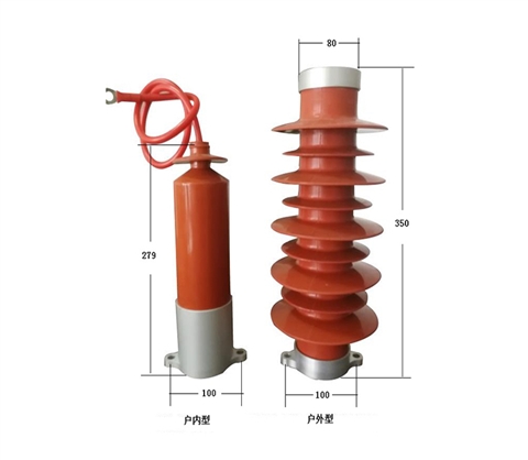 电压互感器流敏型智能消谐装置