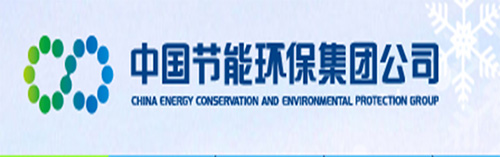 中国节能环保集团公司-正广电合作伙伴
