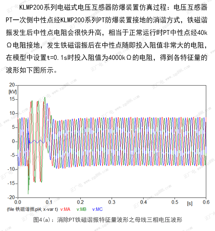 详情页_05.jpg
