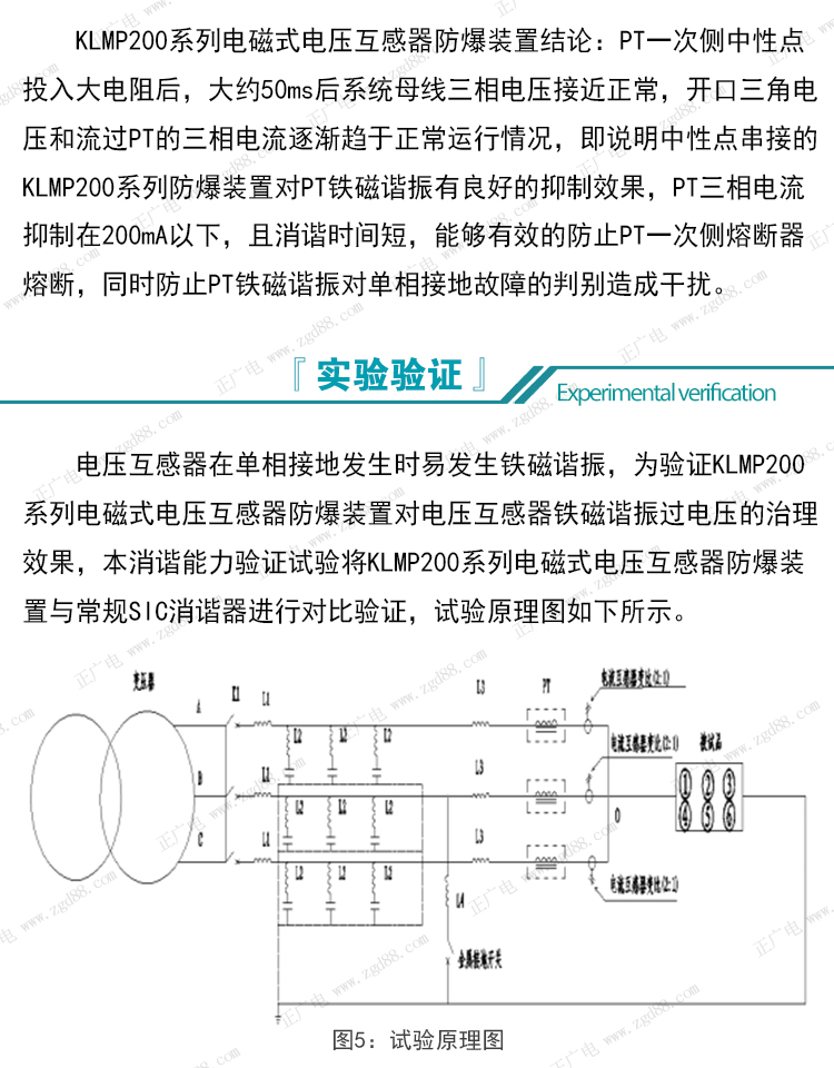 详情页_07.jpg