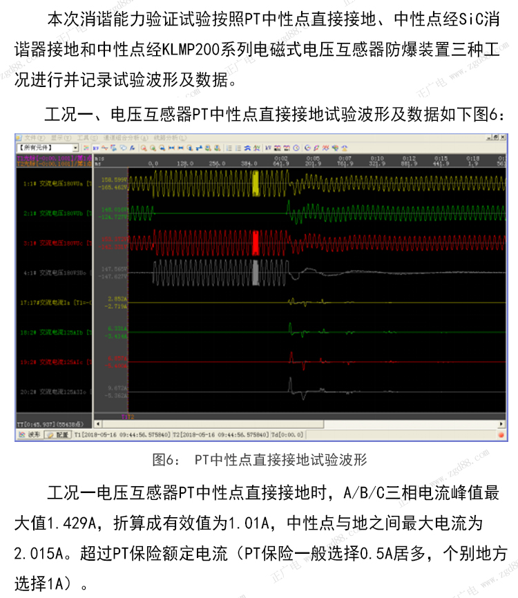 详情页_08.jpg