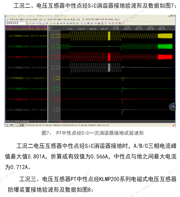 详情页_09.jpg