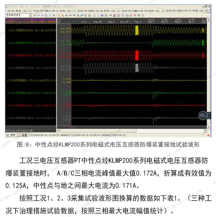 详情页_10.jpg