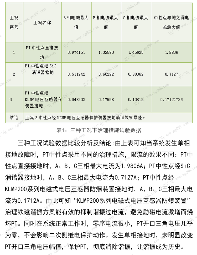 详情页_11.jpg