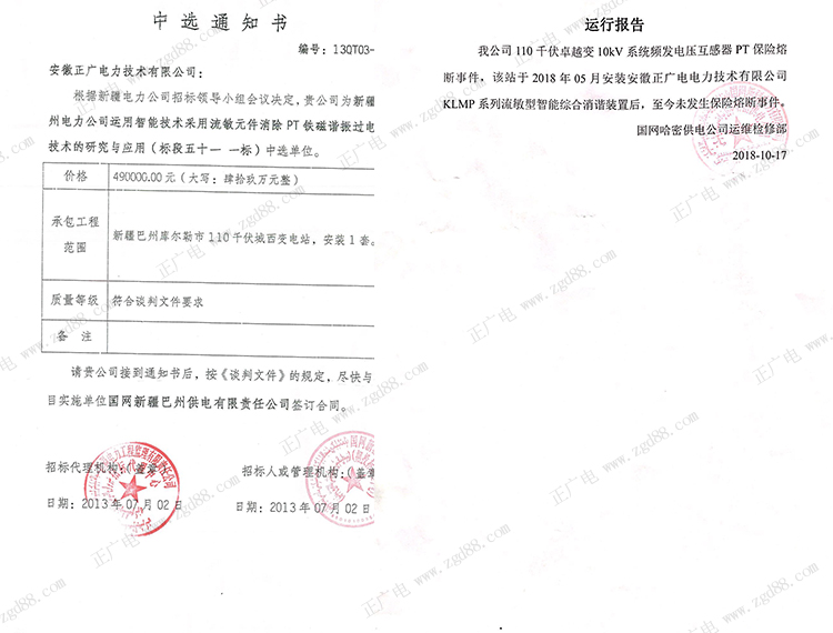 详情页_16.jpg