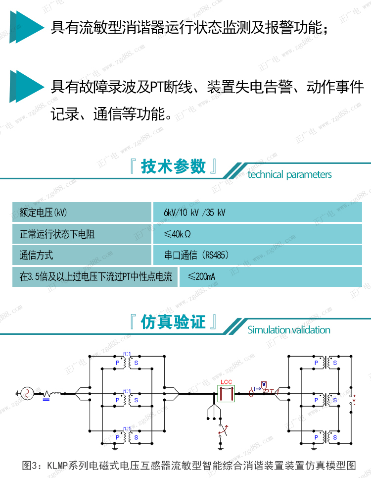 详情页_04.jpg