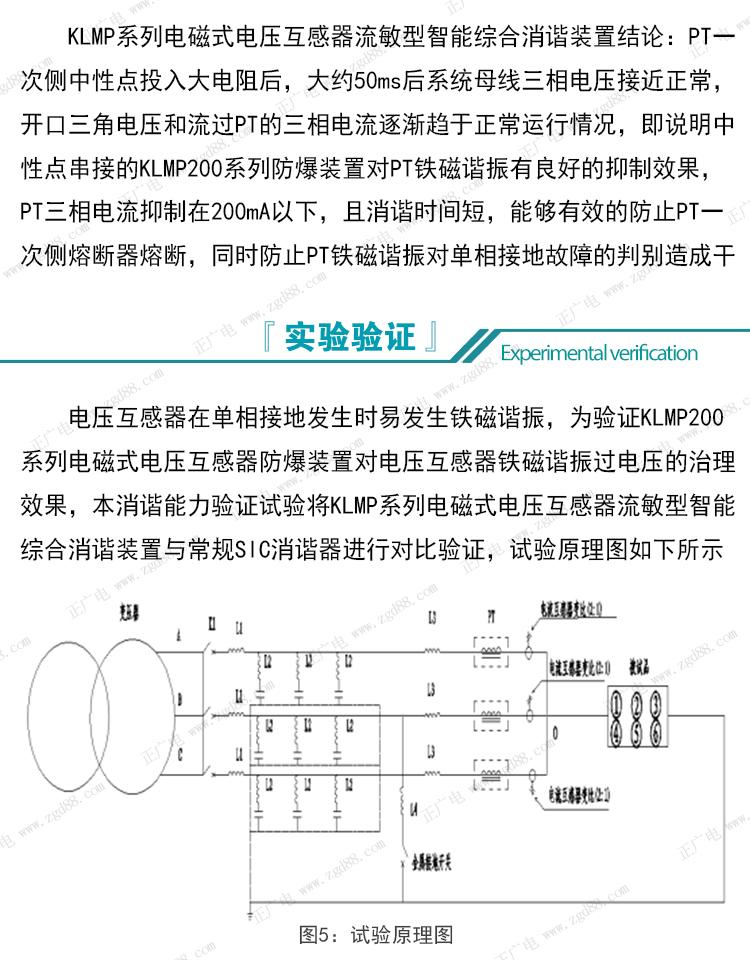 详情页_07.jpg