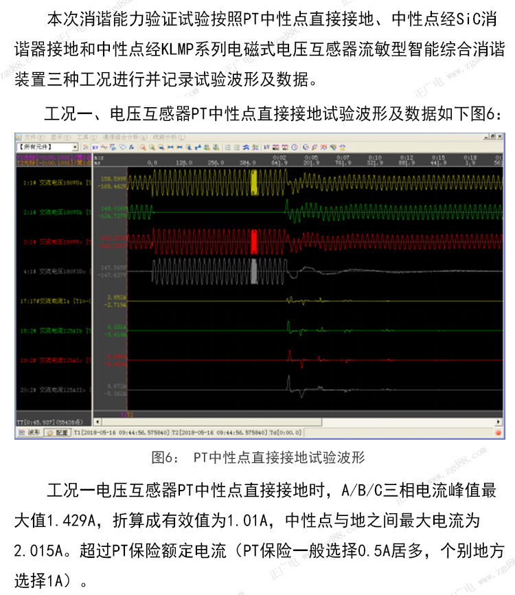 详情页_08.jpg