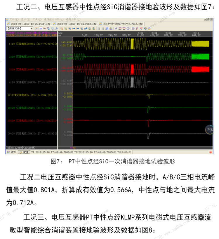 详情页_09.jpg