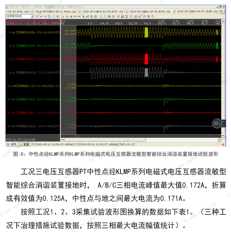 详情页_10.jpg