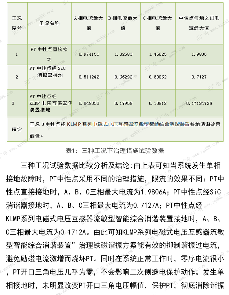 详情页_11.jpg