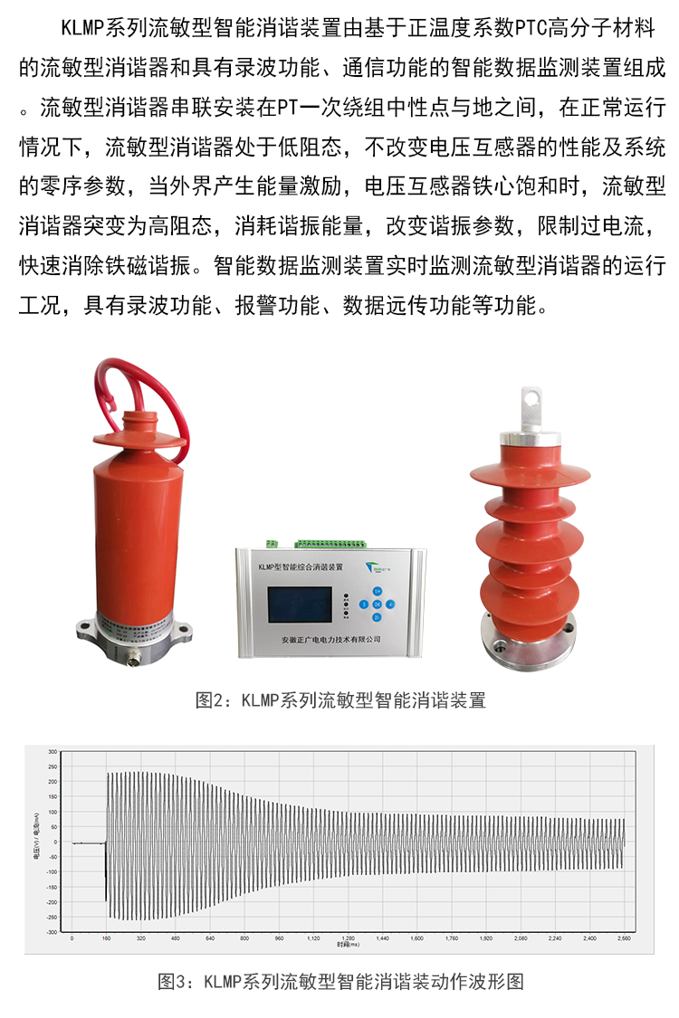 20190415详情页_02.jpg