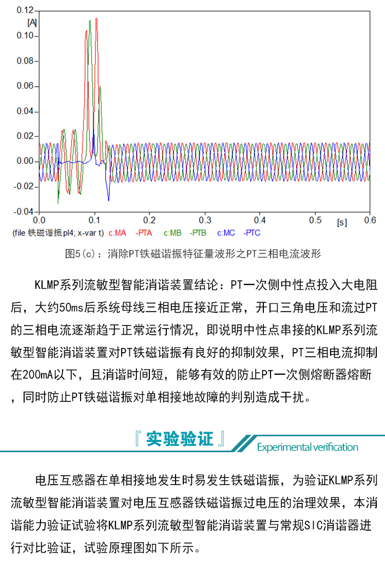 20190415详情页_05.jpg