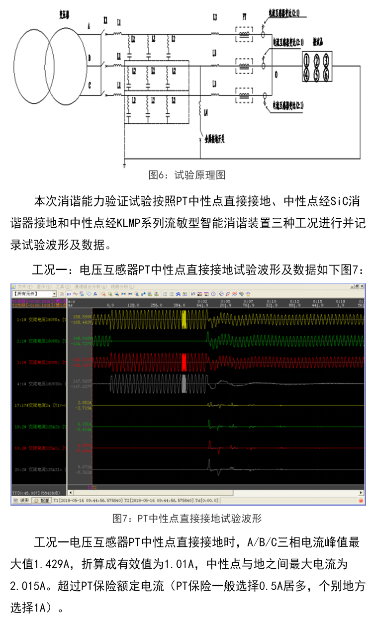 20190415详情页_06.jpg