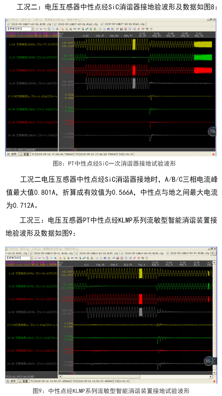 20190415详情页_07.jpg