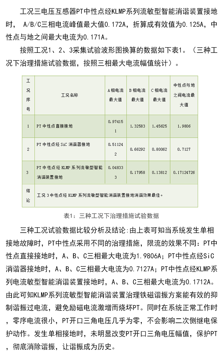 20190415详情页_08.jpg