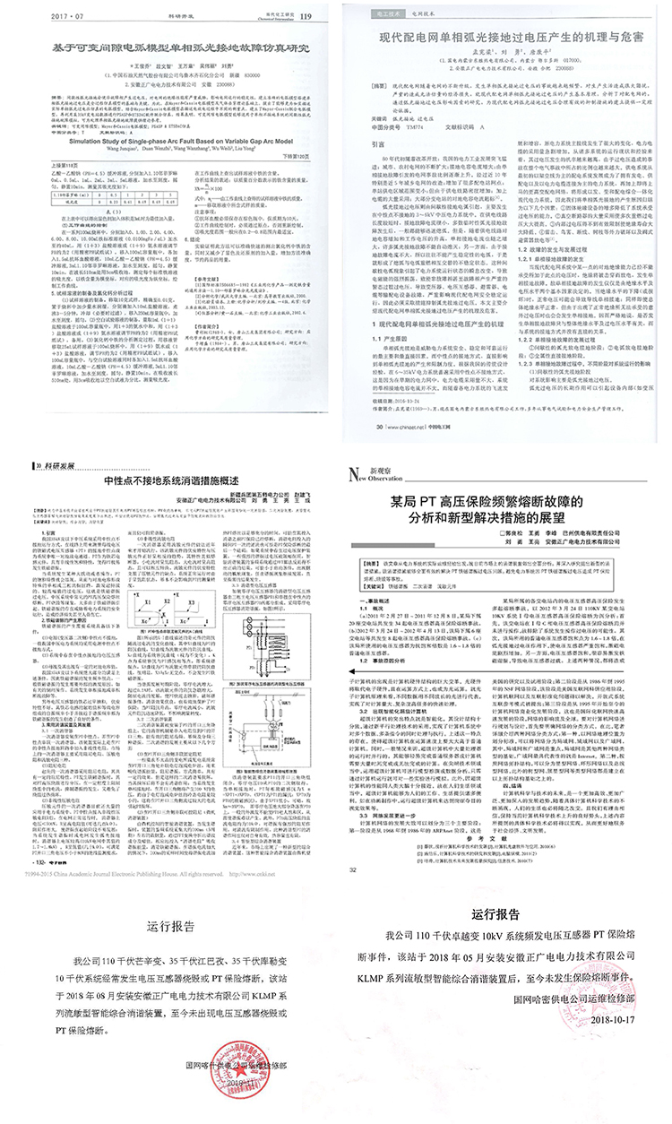 20190415详情页_13.jpg