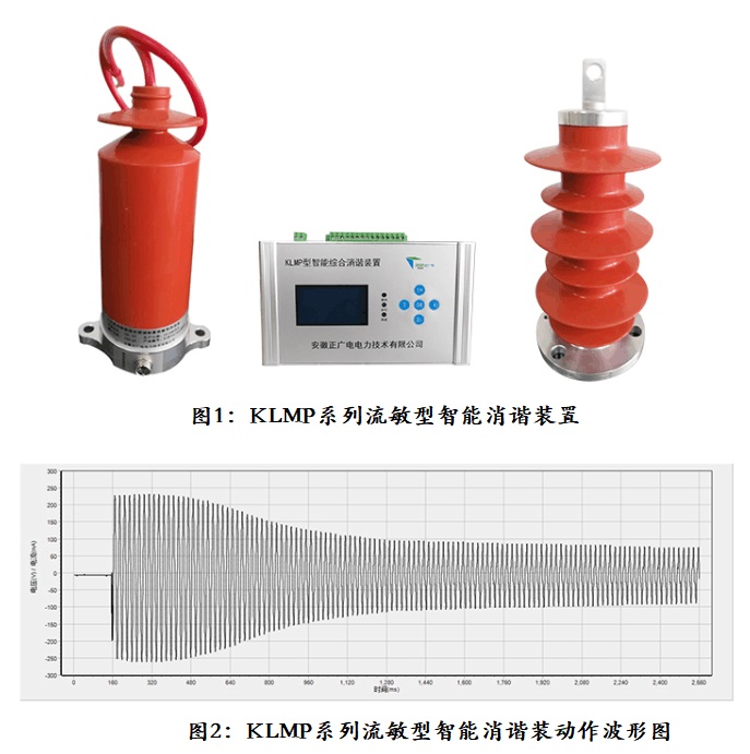 铁磁2.jpg