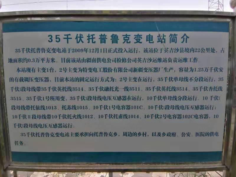 流敏型消谐器.png