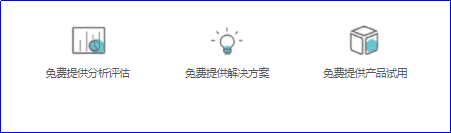 铁磁谐振过电压.png