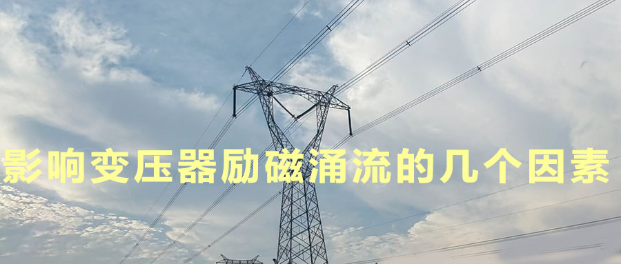 微信图片_20230712091012.jpg