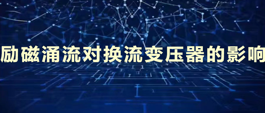 微信图片_2023061614123812 (2).jpg