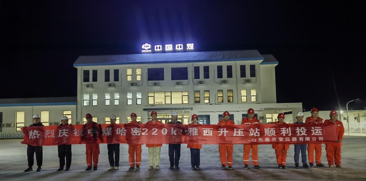 0109图片3.jpg