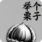 图片6.png