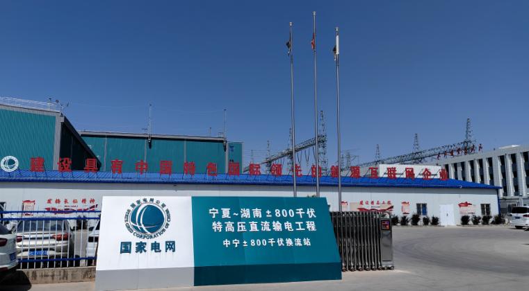 图片1-1.jpg