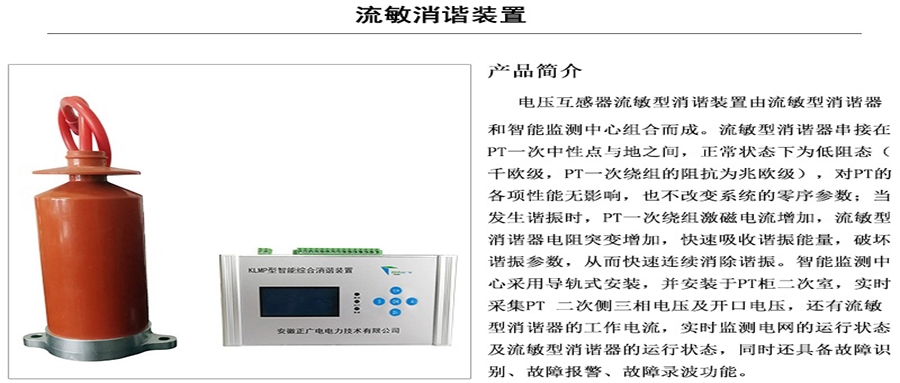 800大图 - 20201130.jpg
