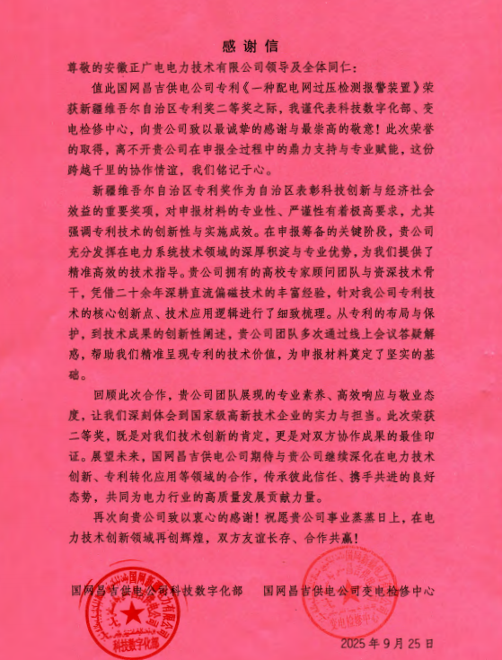 4406a63f-a138-4a3a-9ced-34c2b66990a3.png