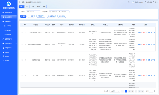 23图片2..png