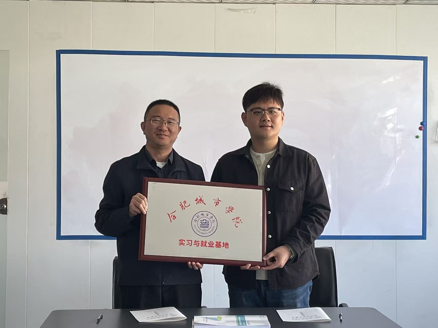 微信图片_20261030140626_200_50.jpg 微信图片_20261030140626_200_50.jpg