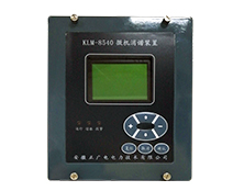 KLMP系列微机型消谐装置